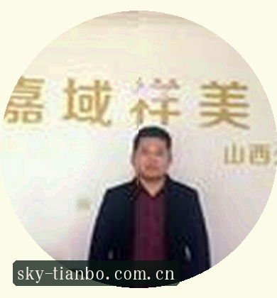 刘子轩