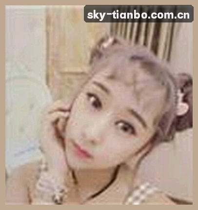 林婉清